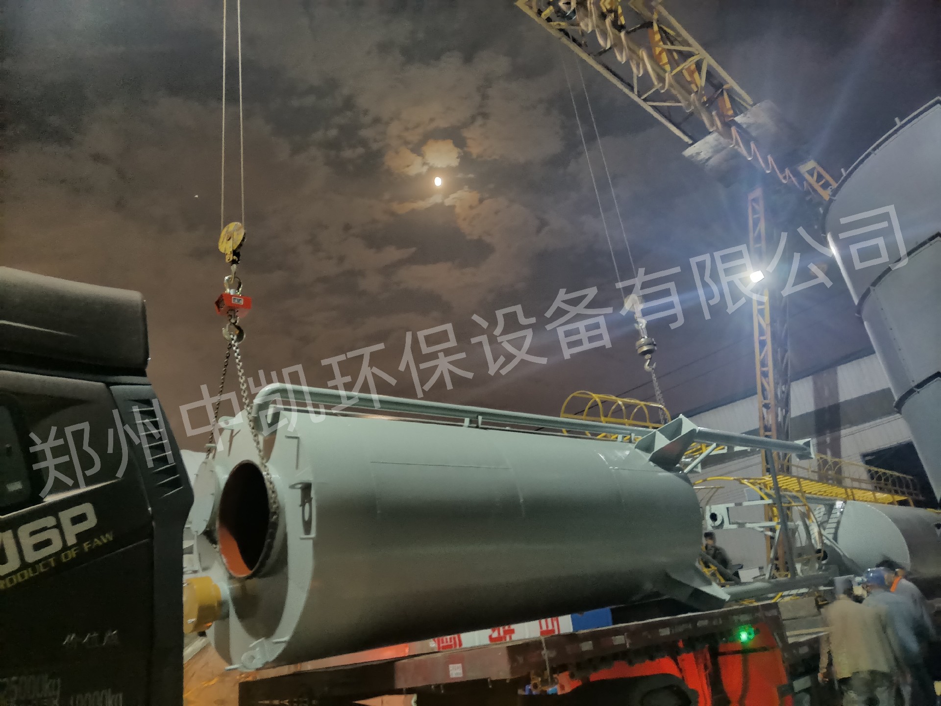 1665717733667022.jpg 798becd41696269043aadc533b7f79c.jpg