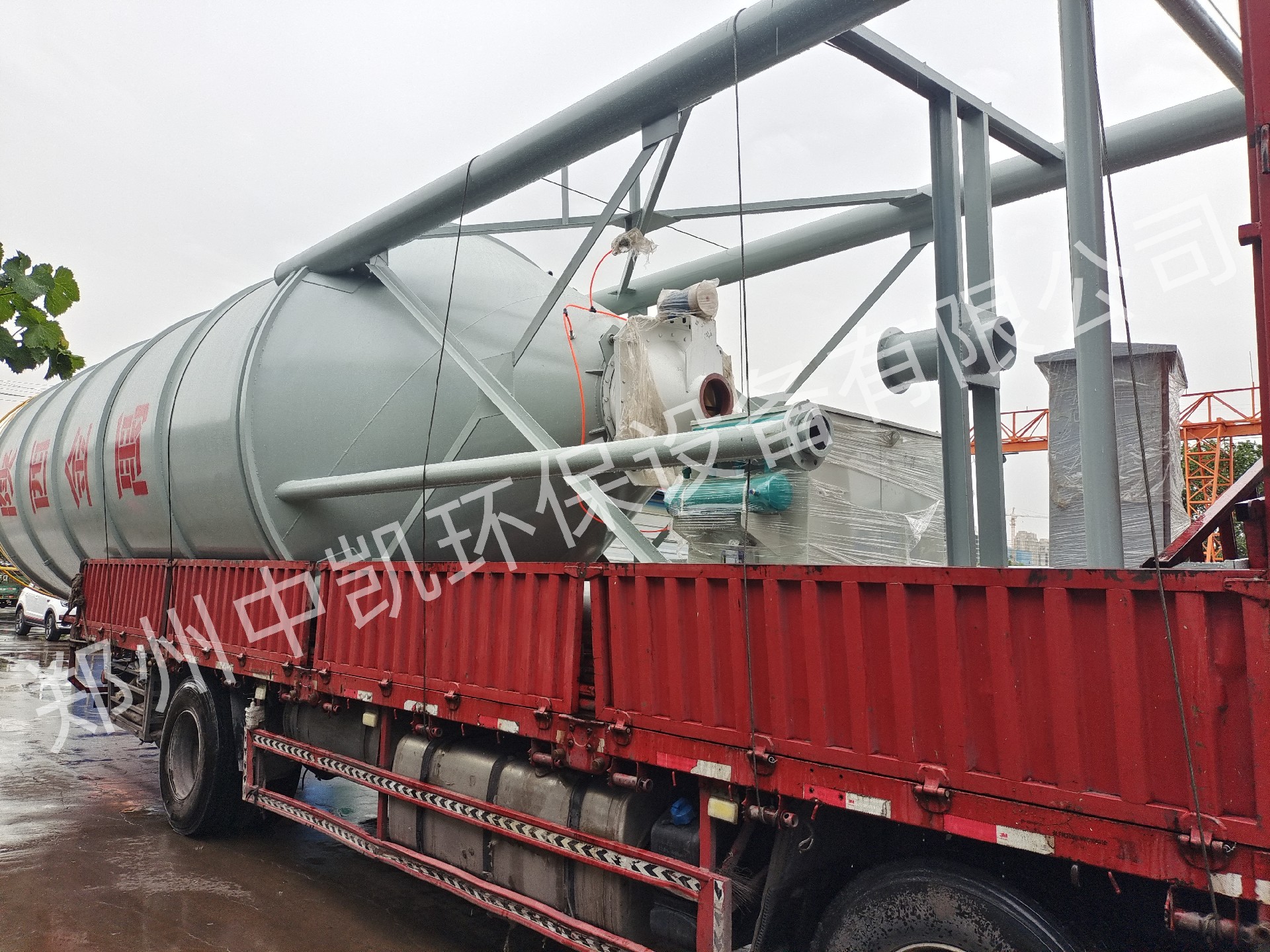 1685069434484515.jpg 1.jpg