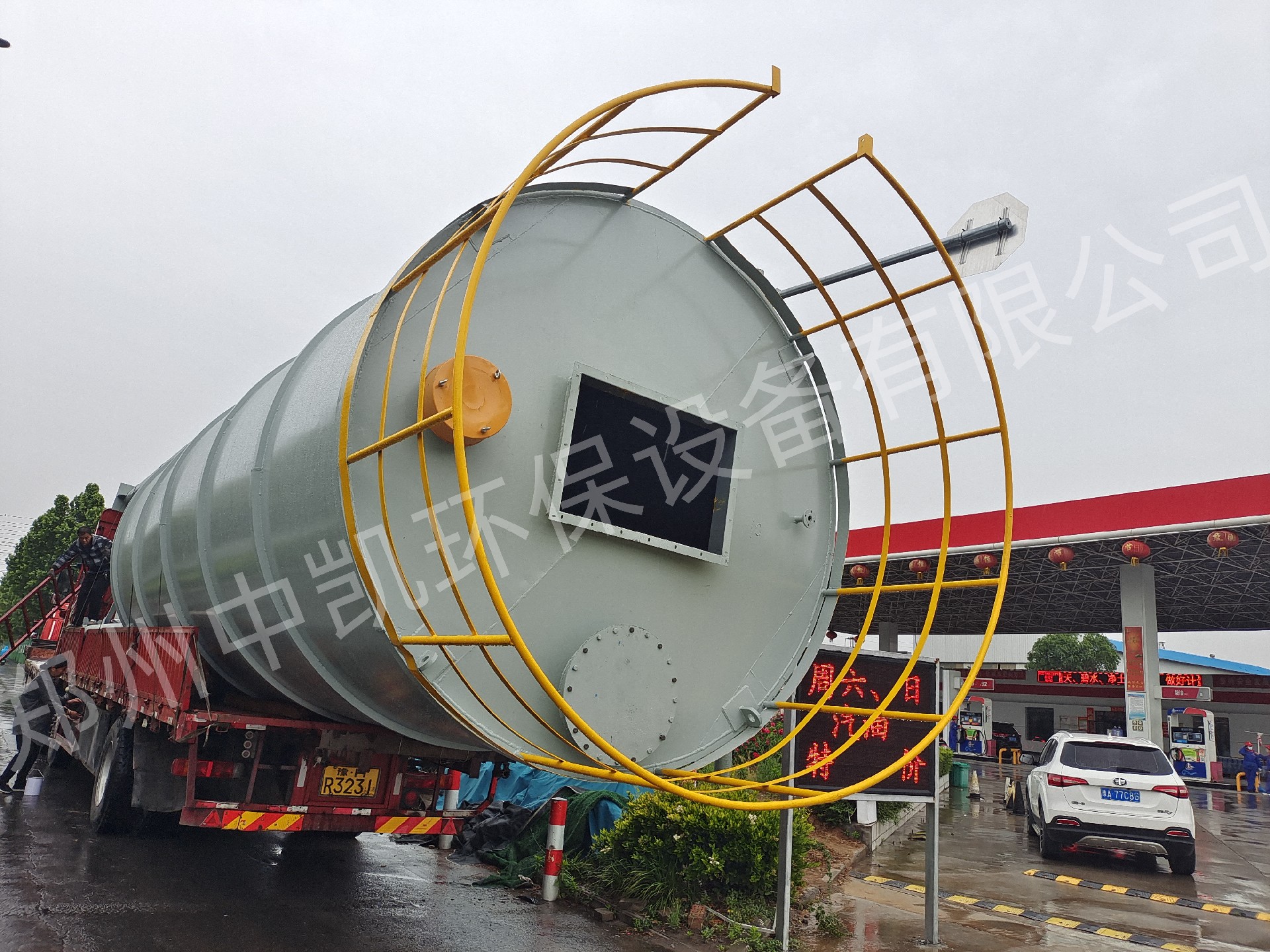 1685069504844988.jpg 3.jpg