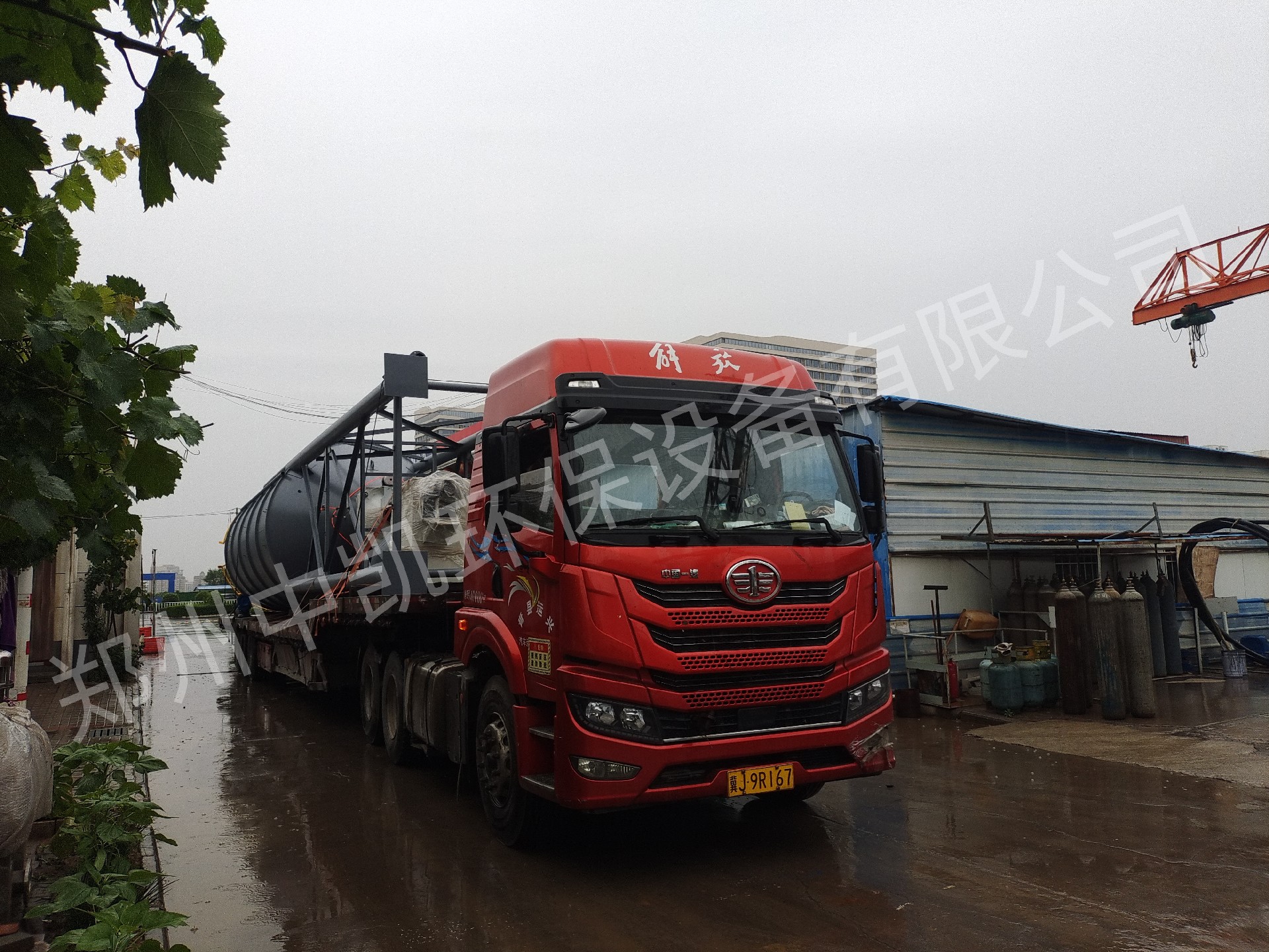 1685070190186602.jpg 33.jpg