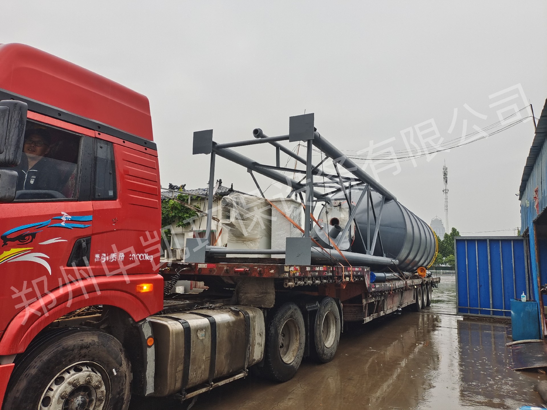 1685070236178200.jpg 44.jpg