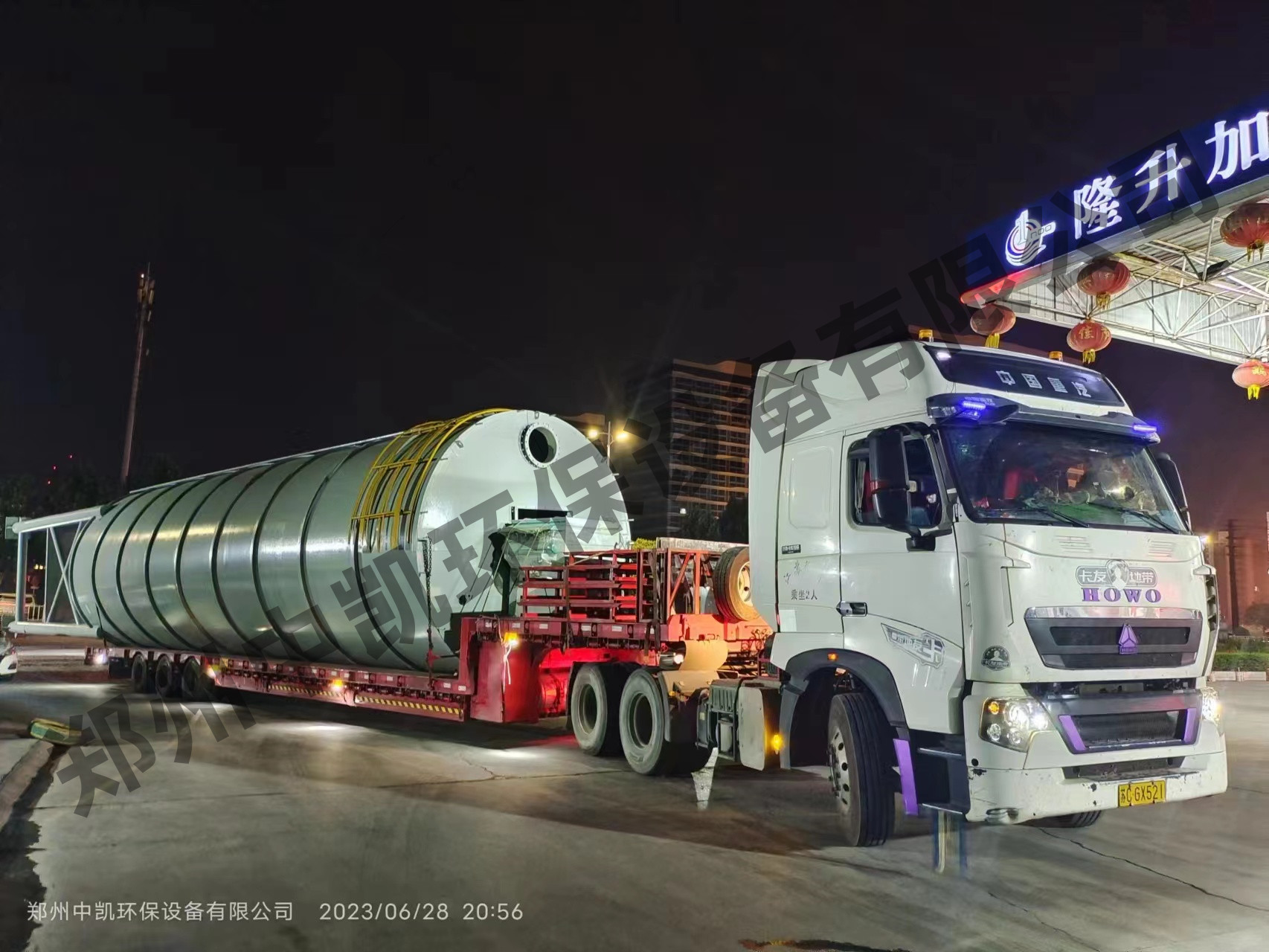 1688350381176915.jpg 853e0516ee0e26489f18e369046c5ed.jpg