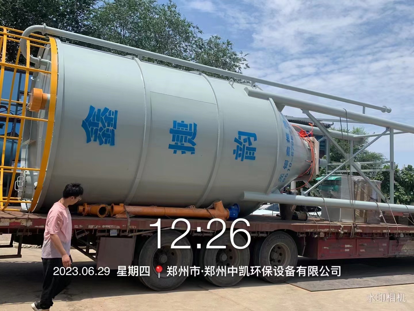 1688364888119710.jpg 76c292eec246521639883fccec610bc.jpg