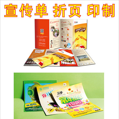 常州圖文快印 一站式解決您的彩色快印、標(biāo)書制作與設(shè)計(jì)印刷需求