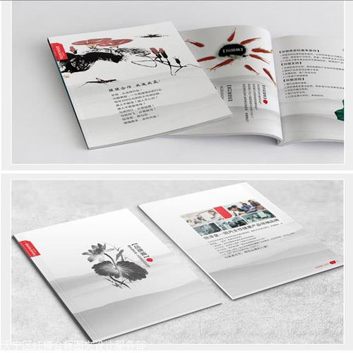 常州圖文快印 專業(yè)樣本畫冊(cè)設(shè)計(jì)與印刷，數(shù)碼快印價(jià)格優(yōu)惠