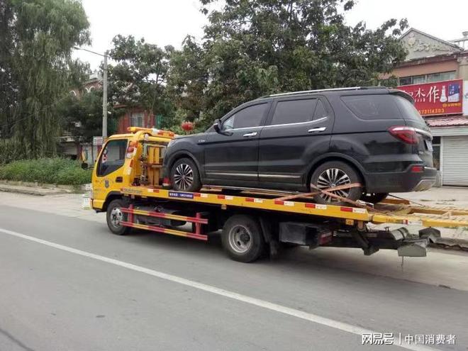 車輪上的守護者 汽車救援服務(wù)的百年演進