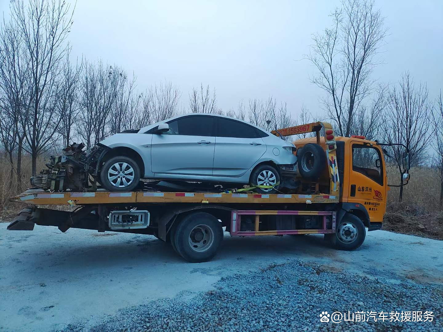 青島城陽區(qū) 專業(yè)高速公路汽車救援與拖車服務(wù)，保障您出行安全無憂